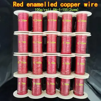 100g Raudonųjų Magnetas Vielos 0.16 0.2 0.35 0.8 0.9 mm KL-1-155 Varinė Emaliuota Viela Magnetinės Ritės Apvijos, Elektros Mašinos, induktyvumas