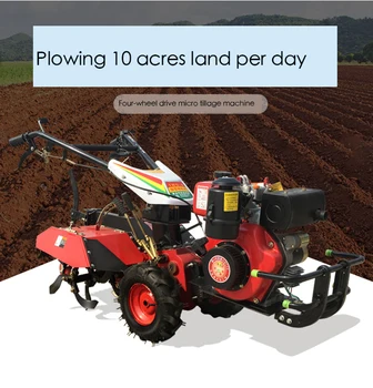 12hp dyzelinas Multi-funkcija dirvožemio nuberta mažas trencher žemės dirbimo mašinos, žemės ūkio weeder pasukimo vairalazdė su visais priedais