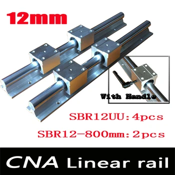 12mm linijinis geležinkelių SBR12 L 800mm laikančiųjų bėgelių 2 vnt. + 4 vnt SBR12UU blokai CNC už 12mm linijinis veleno paramos bėgiai