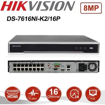 16-channel Hikvision POE NVR, Vaizdo Stebėjimo, 4MP H. 265 +IP Kameros Apsaugos Naktinio matymo Tinklą, VAIZDO Apsaugos Sistemos komplektas