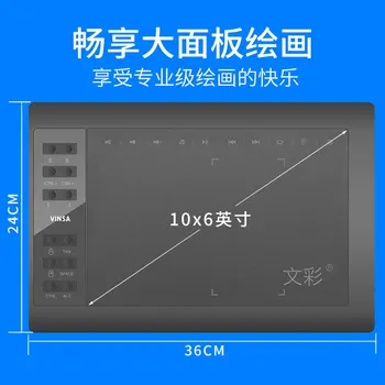 1pc Skaitmeninės tapybos Tablečių Micro USB Parašas Grafikos Piešimo Pieštuko OTG Baterija-Nemokamai Tabletė