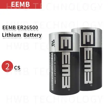 2vnt/DAUG EEMB ER26500 3,6 V 9000mAh C tipo PLC valdymo ličio baterija visiškai Naujas + Nemokamas Pristatymas