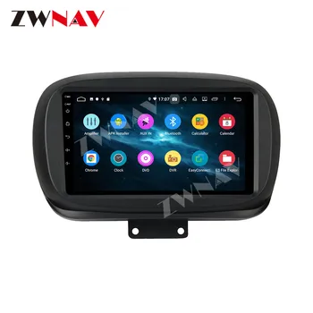 4G+128GB Android 9.0 Automobilio multimedijos Grotuvo Fiat 500X-2019 GPS navigacijos Auto stereo radijo magnetofonas galvos vienetas