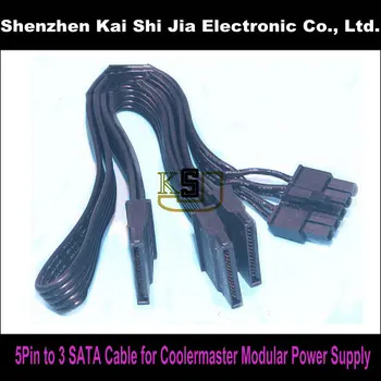 Aukštos kokybės 5Pin 3 X SATA Modulinis Maitinimo Adapteris Kabelio Coolermaster V700 V750 V850 V1000