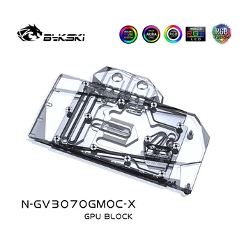 Bykski N-GV3070GMOC-X,3070 GPU Vandens Aušinimo Blokas Gigabyte GeForce RTX 3070 Grafikos plokštės,VGA Aušintuvas RGB 12V/5V ARGB/SYCN