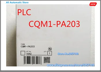 CQM1 PA203 CQM1 PA206 Naują Originalioje Pakuotėje CQM1-PA203 CQM1-PA206 PLC