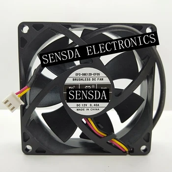 EFC-08E12D-EF05 8025 serverio aušinimo ventiliatorius