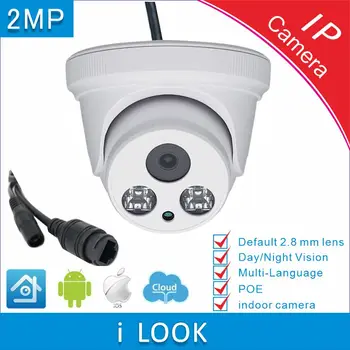 Hikvision Suderinama IP Kamera, patalpų H. 265 POE 1080P CCTV Saugumo kamerų Vaizdo Onvif POE XM p2p debesis Dome kameros