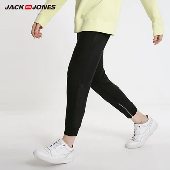 JackJones Vyrų Ruožas Jogger Kelnės Slim Fit Sweatpants Sportinės Kelnės 219114504