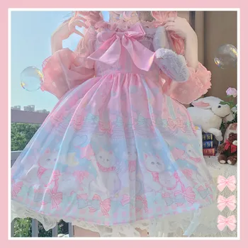 Japonijos Saldus Kawaii Jsk Lolita Dress Moterų Mielas Svajonių Katė Rankovių Bowknot Derliaus Viktorijos Girly Princesė Suknelės, Šaliai