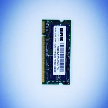Laptopo RAM 4 GB 2Rx8 PC2-5300S DDR2 2gb 667 MHz 2G pc2 5300 SONY VGN-SR13 SR16 SR18 VGN-S55C/S s45c Nešiojamojo kompiuterio Atmintį