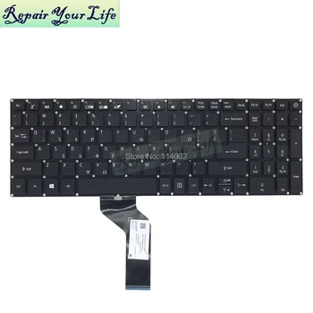 Pakeisti klaviatūras Acer Aspire A315-33 A315-32 A315-41 A315-21 A315-31 GK graikų juoda NSK RE6SC nešiojamas klaviatūras karšto pardavimo