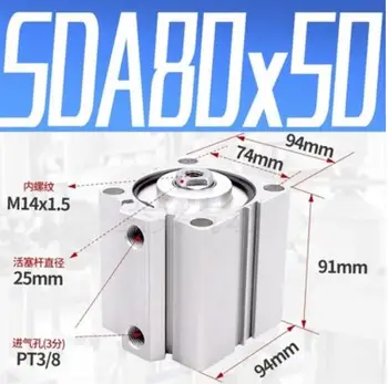SDA80-50 Airtac Tipo SDA serijos SDA80X50 3/8