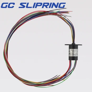 SlipringElectric slydimo žiedas 12 žiedų, kiekvienas žiedas srovė 2a, skersmuo 12,5 mm PTZ slydimo žiedas likti plokštė slydimo ringSRM-12-12C