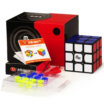 YongJun MGC V2 3x3x3 Magnetinio Kubo YJ II 3x3 Greitis Kubo magnetinio MGC v2 Lipdukai lipdukas Magic Cube Magico Įspūdį kūdikių žaislai vaikams