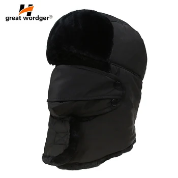 Žiemos Skrybėlę Vyrų Storio Karinis Taktinis Skrybėlę Moterų Windrproof Slidinėjimo Dviračiu, Motociklu Veido Kaukė 